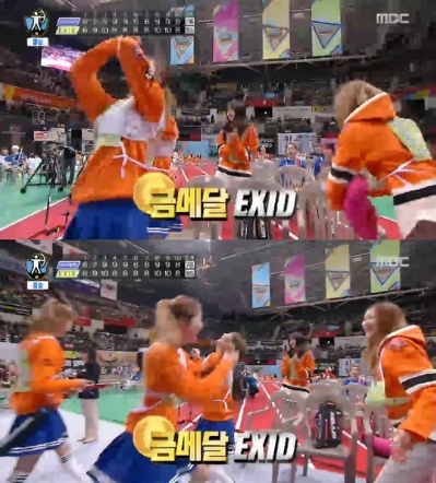 시스타를 이을 EXID 멤버들 운동능력 | 인스티즈