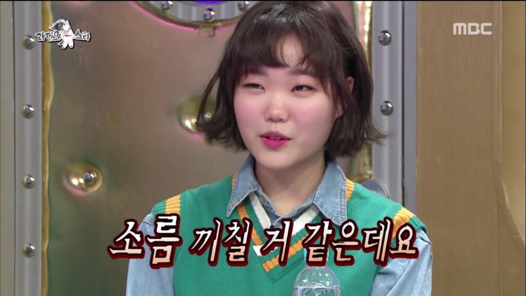 스킨십이 싫은 현실남매 악동뮤지션ㅋㅋㅋㅋ | 인스티즈