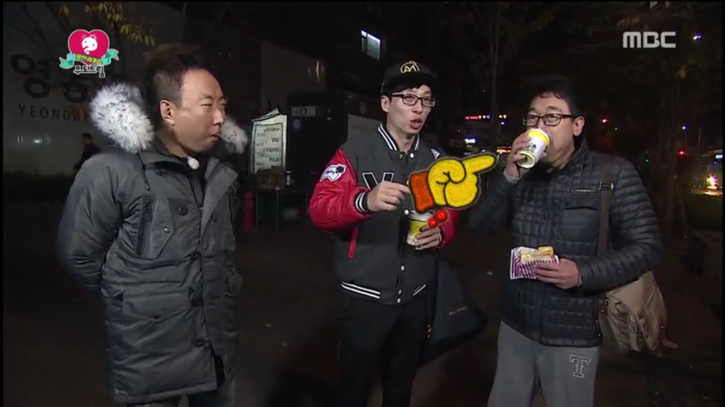 [무한도전] 공복이어야 연기가 잘된다던 배우.jpg | 인스티즈