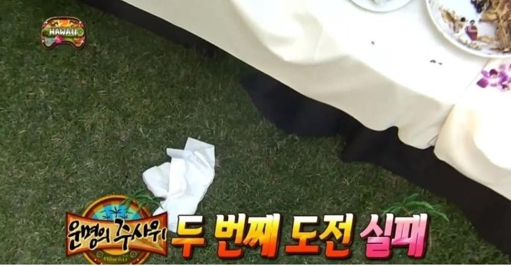 무한도전 정준하의 하와이 방석 팬케이크 도전 먹방 | 인스티즈