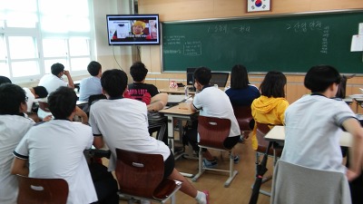 한국말산업고등학교 이미지