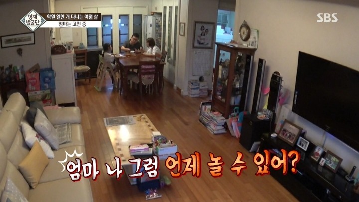 학원 11개 다니는 세윤이의 진심.jpg | 인스티즈
