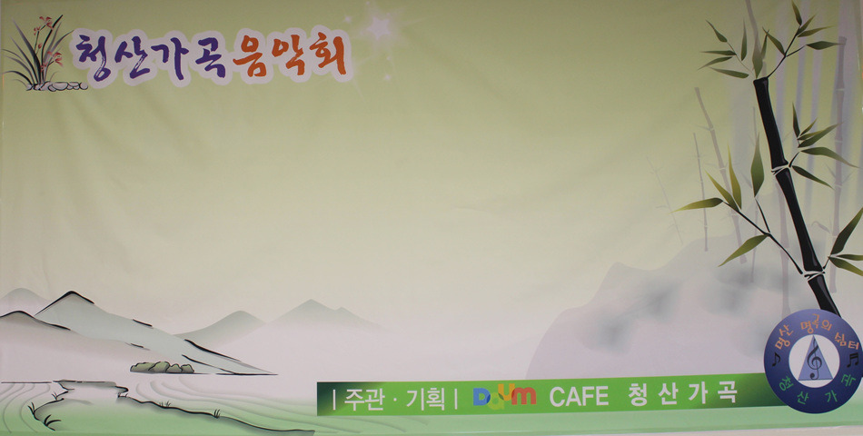 사진문화원 이미지
