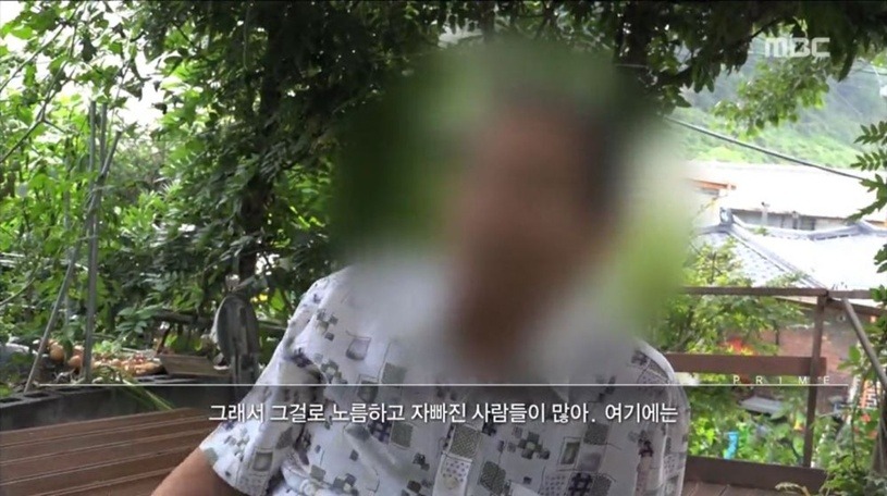 어제자 도박중독.jpg | 인스티즈