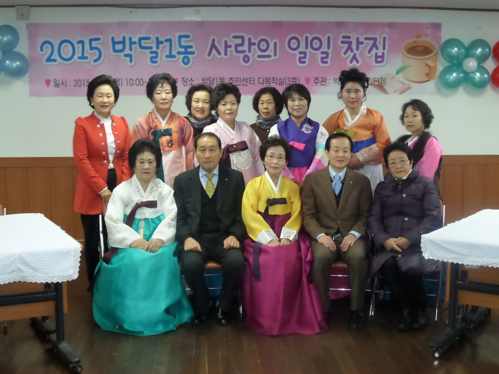그라운드짐 이미지