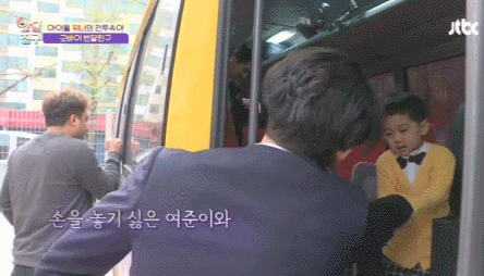 [반달친구] 반 달을 함께한 위너와 아이들이 이별을 대하는 방법 (GOODBYE,Halfmoonfriends) | 인스티즈