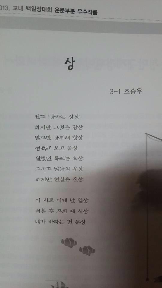비트주세요 | 인스티즈