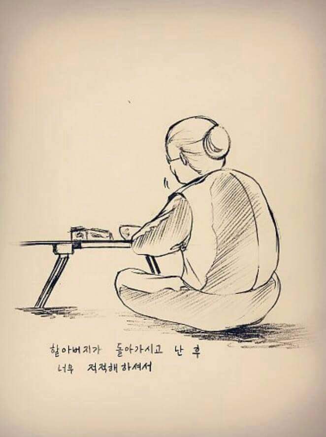 이 이야기는 실화입니다 | 인스티즈