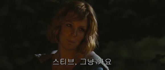 이보다 더 빡칠 순 없다 | 인스티즈