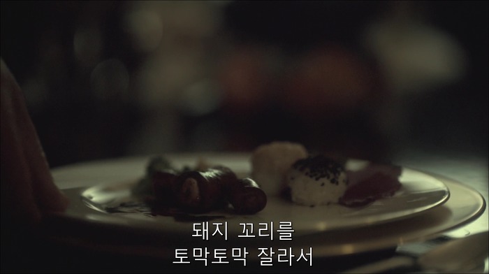 [로맨틱스릴러미드] 한니발 (Hannibal) 시즌3 에피6 (1/4) | 인스티즈