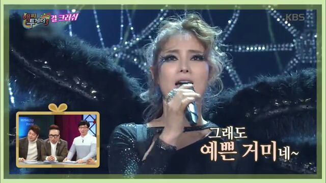 거미분장하기 싫었던 거미.jpg | 인스티즈