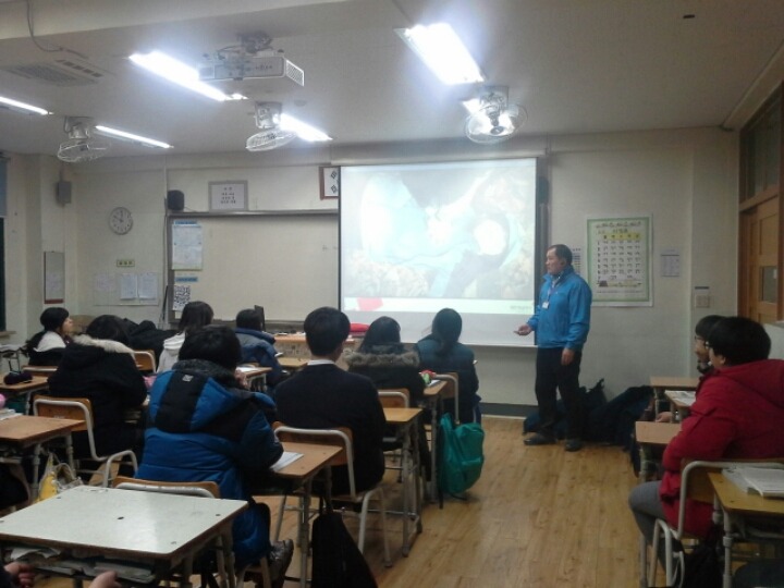 경수중학교 이미지