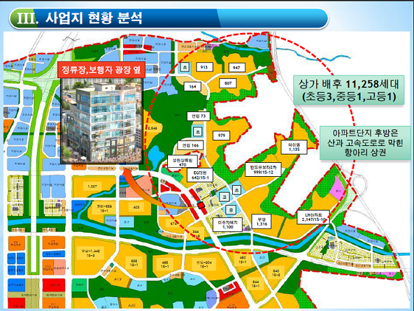 광장피부과 이미지