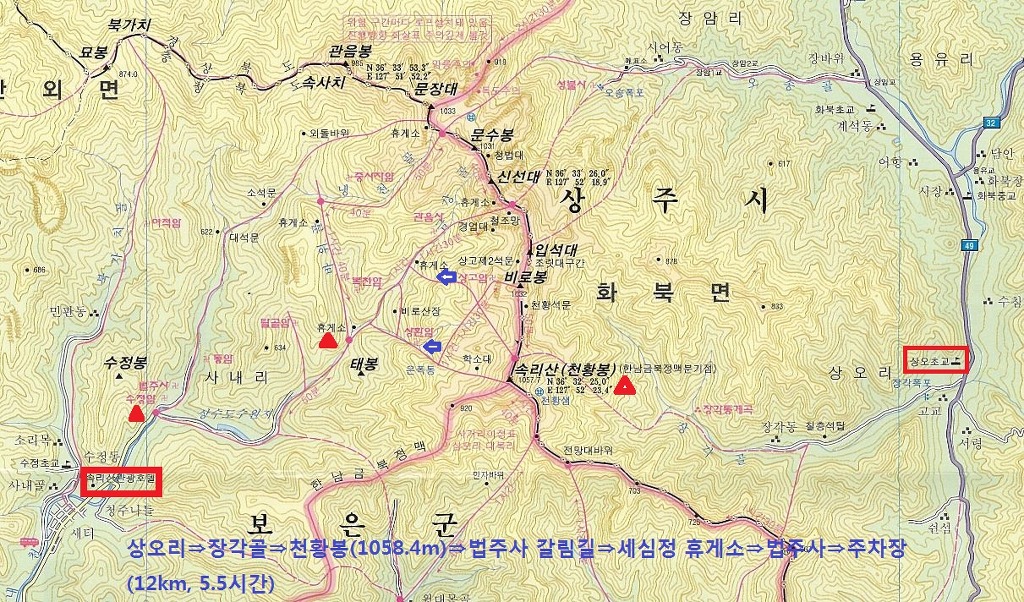 동산주유소 이미지