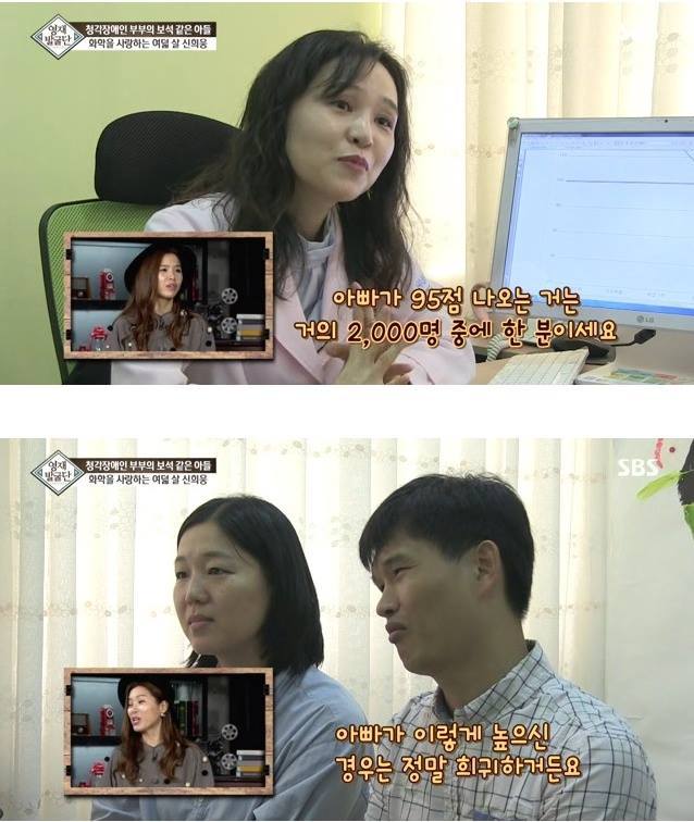 진정한 금수저 부모.jpg | 인스티즈