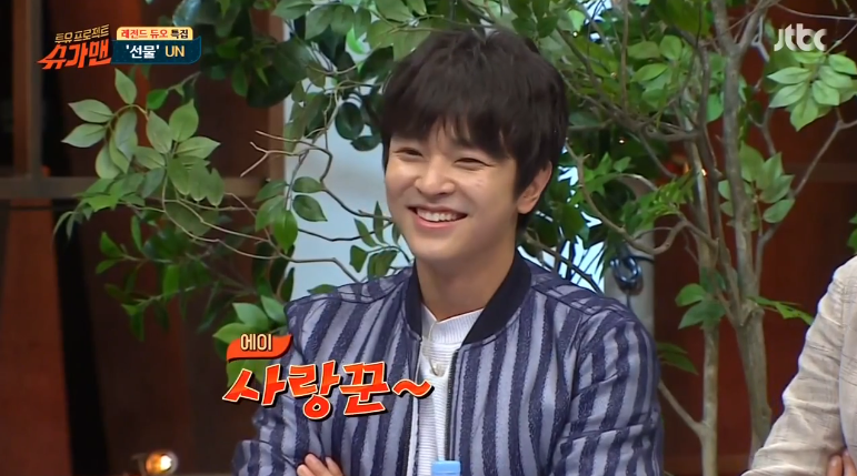 [슈가맨] 산다라박이랑 포옹씬 촬영 한후 UN김정훈이 놀란이유 -종편- | 인스티즈