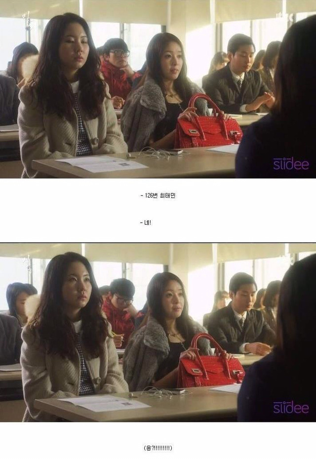 미래를 내다본 JTBC 드라마 밀회 (작가님 진짜 소름..) +댓글 추가 | 인스티즈