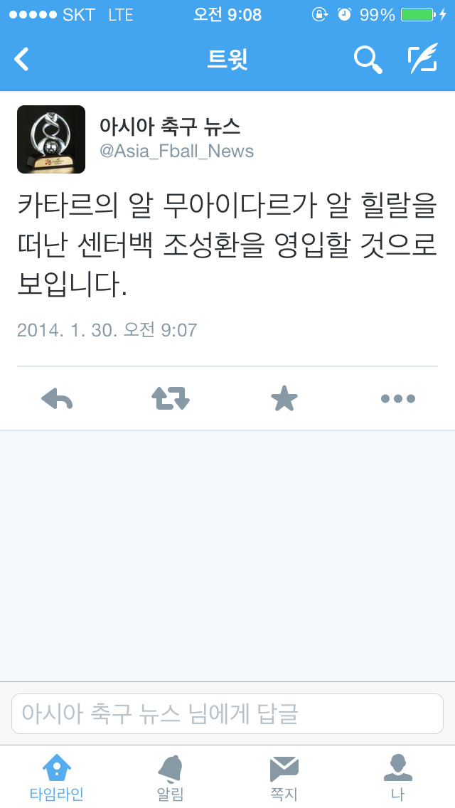 다르 이미지