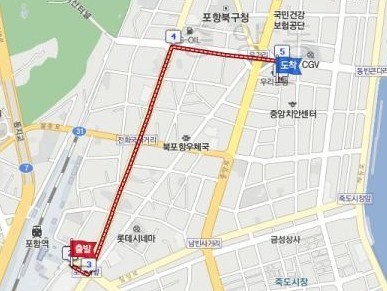 아이레스 이미지