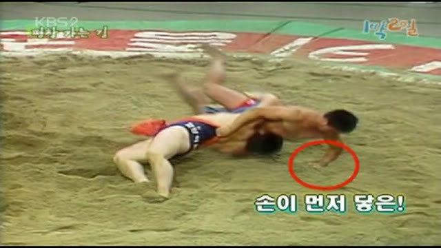 뭐? 스쿼트 260kg를 든다고 허세를 부리는 연예인이 있어? | 인스티즈