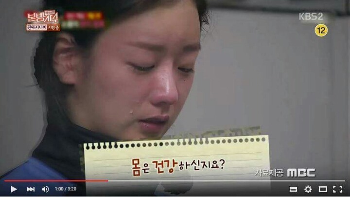 진짜사나이보는 장동민.jpg | 인스티즈