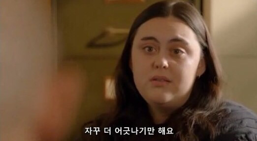 당신은 본인을 사랑하고 있나요?? | 인스티즈
