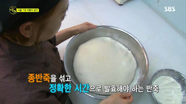 서울 7대 식빵의 달인.jpg | 인스티즈