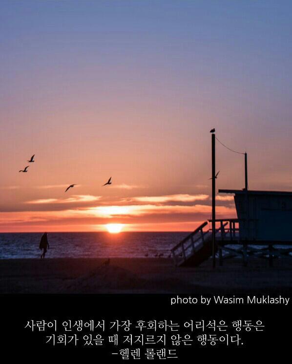 시작 이미지
