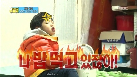 한때 짤방계의 대주주였던 아빠어디가 (사진많음주의) | 인스티즈