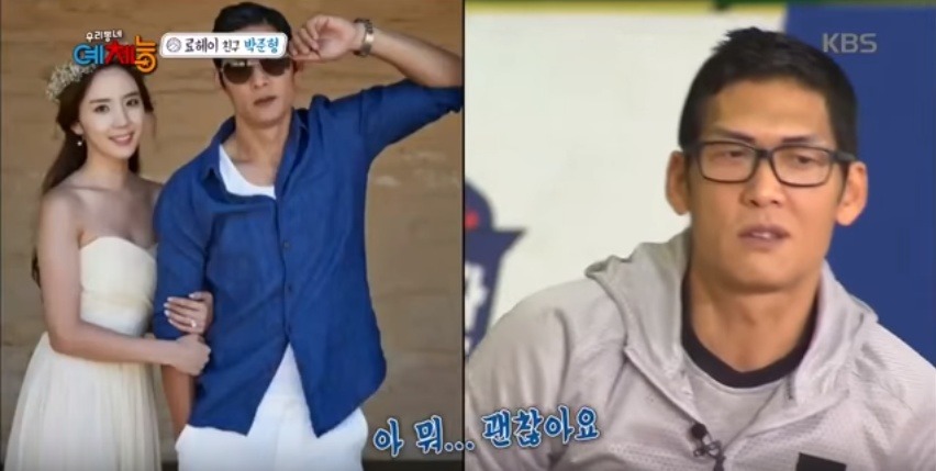 작가들한테 욕하는 박준형 ㅋㅋㅋ | 인스티즈