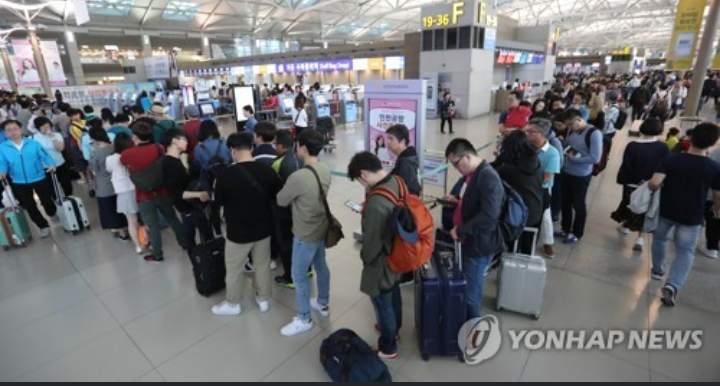 인천공항 사전투표소 | 인스티즈