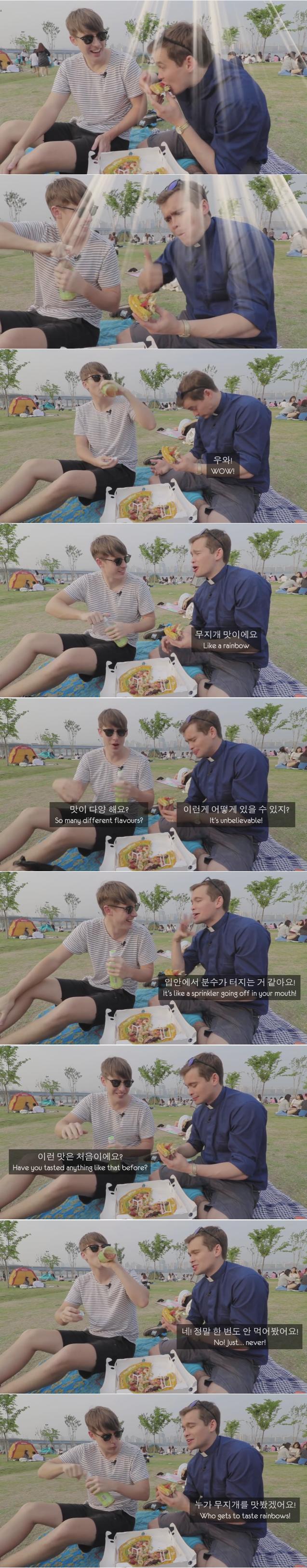 영국가서 피자집 창업하고싶게 만드는 영국인들의 한국 피자 시식 후기.jpg | 인스티즈