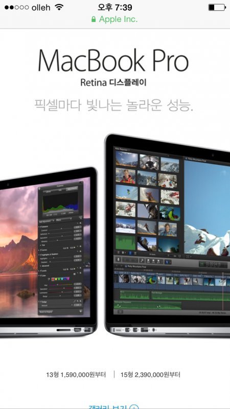 사우디 학생이 비가 올때 우산 없으면 대신 쓰는거.jpg | 인스티즈