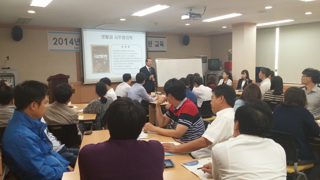 마포회관 이미지