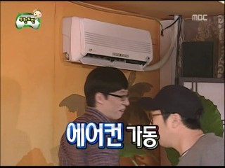 재미+교훈 모두 잡은 숨겨진 무한도전 레전드 특집 | 인스티즈