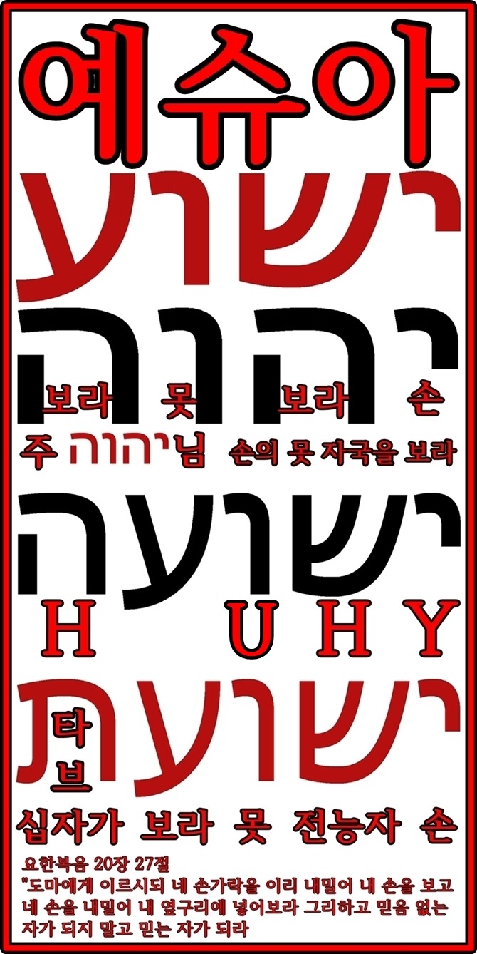 (주)희락 이미지