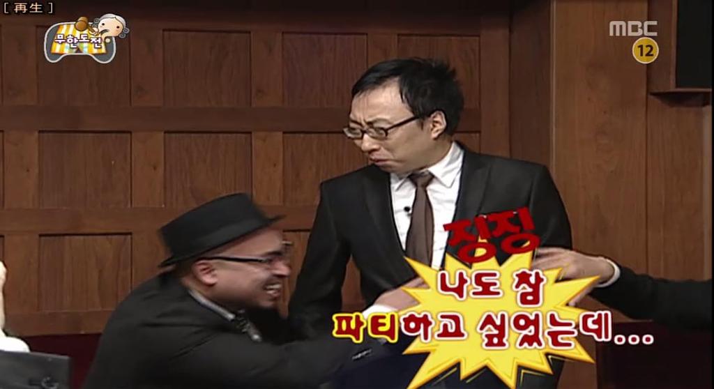 무한도전 역대급 레전드 특집 중 하나 | 인스티즈