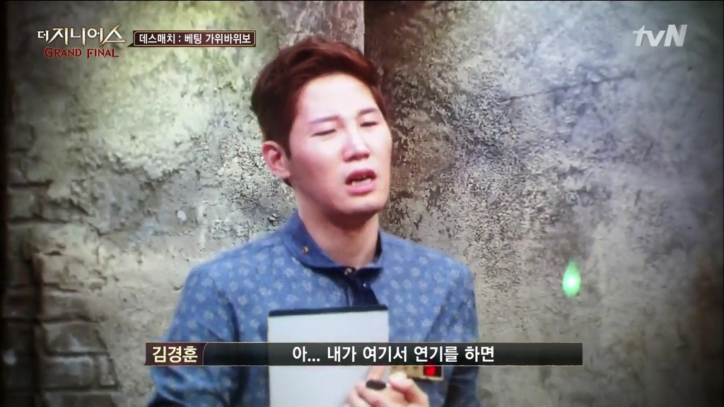 주관적인 더 지니어스 김경훈 명장면 TOP 3 | 인스티즈