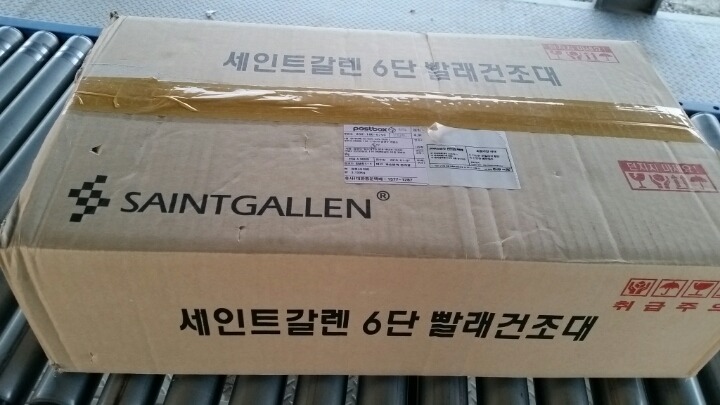 송아 이미지