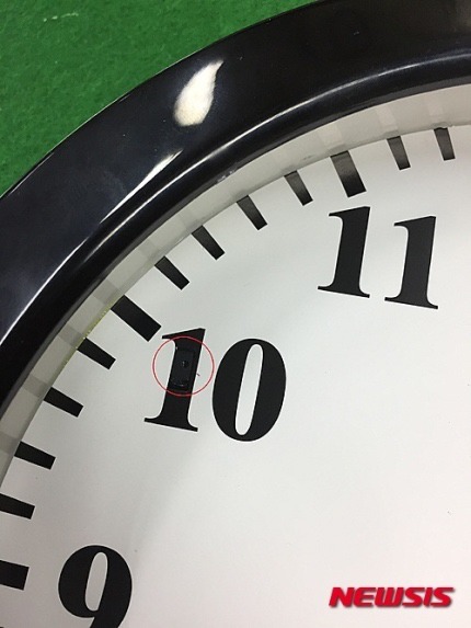 이제는 시계도 조심해야 됨.jpg | 인스티즈