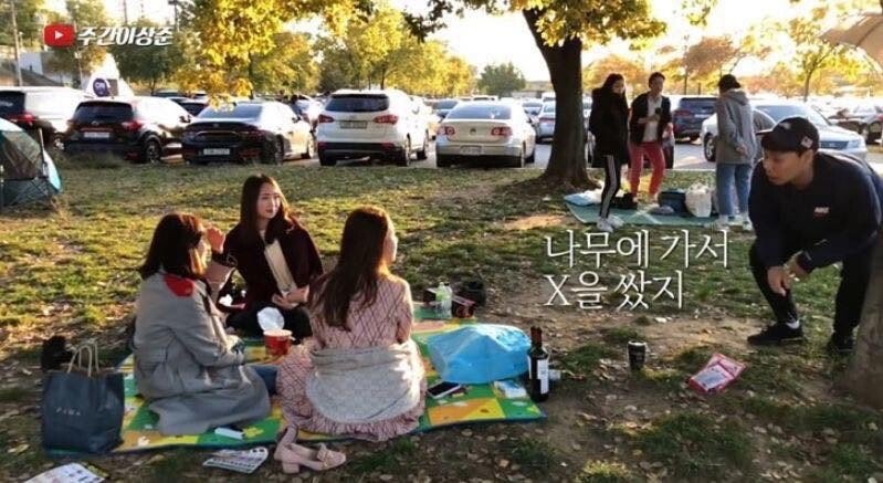 한강에서 똥이 마려웠던 이상준.jpg | 인스티즈