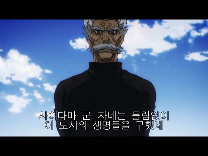 큰화재사건 보고 떠오르는 장면 | 인스티즈