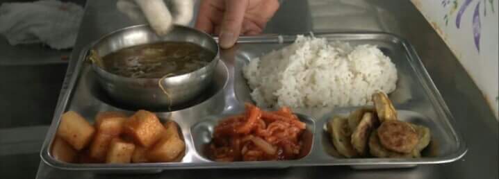 교도소에선 이제 쌀밥먹어요.jpg | 인스티즈