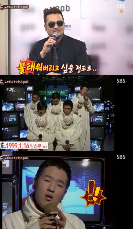 본인도 보기 힘들어하는 god 김태우 데뷔초 모습 | 인스티즈