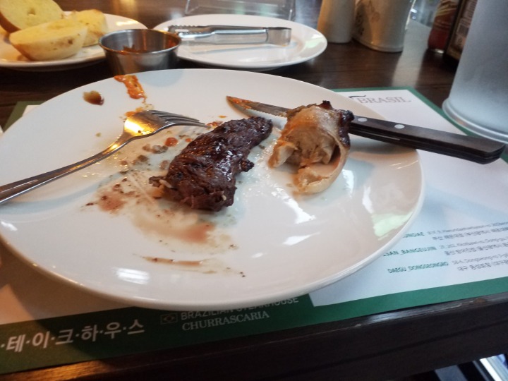 미루포차 이미지