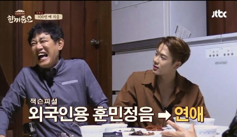 외국어를 빨리 습득하는 방법 | 인스티즈