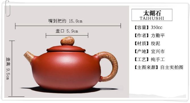 자사평 이미지