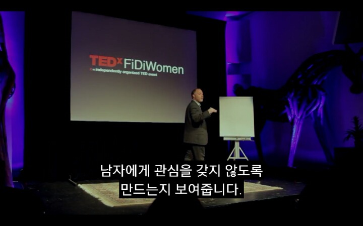 존이 메리를 때렸다. 메리는 엊어맞은 여자다 | 인스티즈