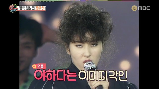 김완선이 데뷔하고 5년동안 시상식에서 수상 못한 이유 | 인스티즈