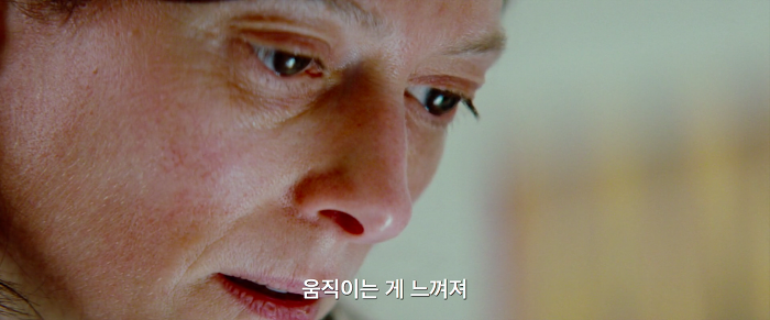 [영화] 케빈에 대하여 1 | 인스티즈